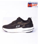 Skechers Bounder 2.0 ®