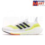 Adidas Ultra Boost 21 White Solar Yellow® Without Box